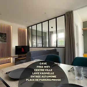 Appartement - Le Petit Loft -, Tarbes